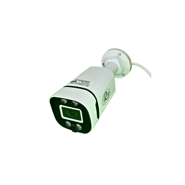 RP 5MP High Resolution IP Camera