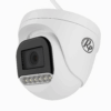 RP 5MP IP Dome Camera Dual Array Full Color with Mic 100x100